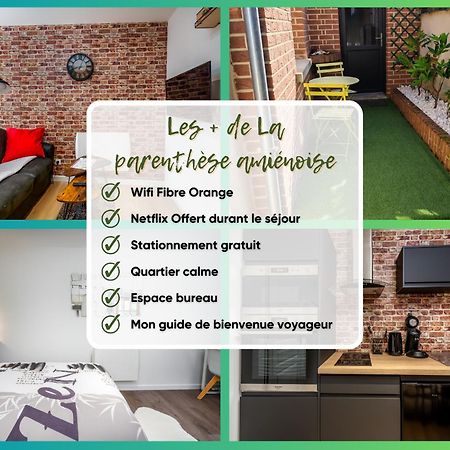 Location D'Appartements - Cosysejour - Calme Fibre Netflix Амиен Екстериор снимка